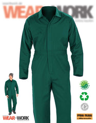 Action Overall grün